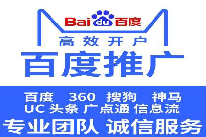案例分享：信息流广告投放策略实战经验