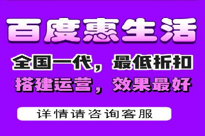 家居行业SEM运营推广案例