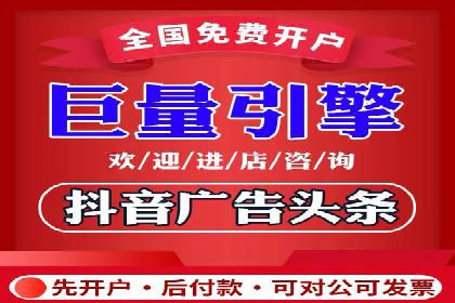 案例解读：百度推广助力传统行业转型升级